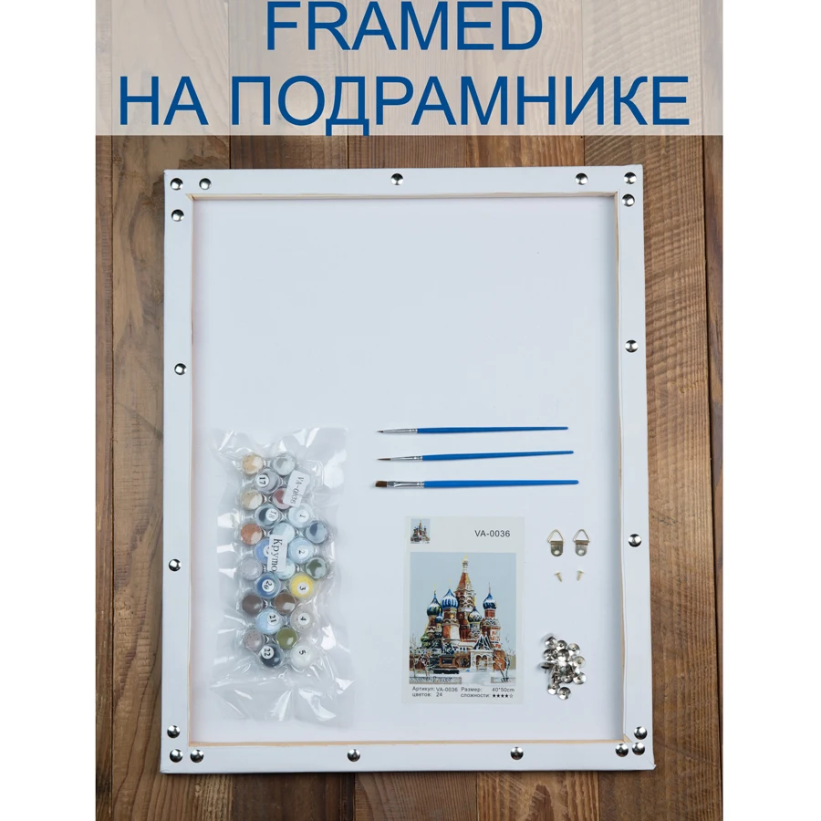 Kpymo картина в рамке с голубым котом по номерам украшение для дома гостиной