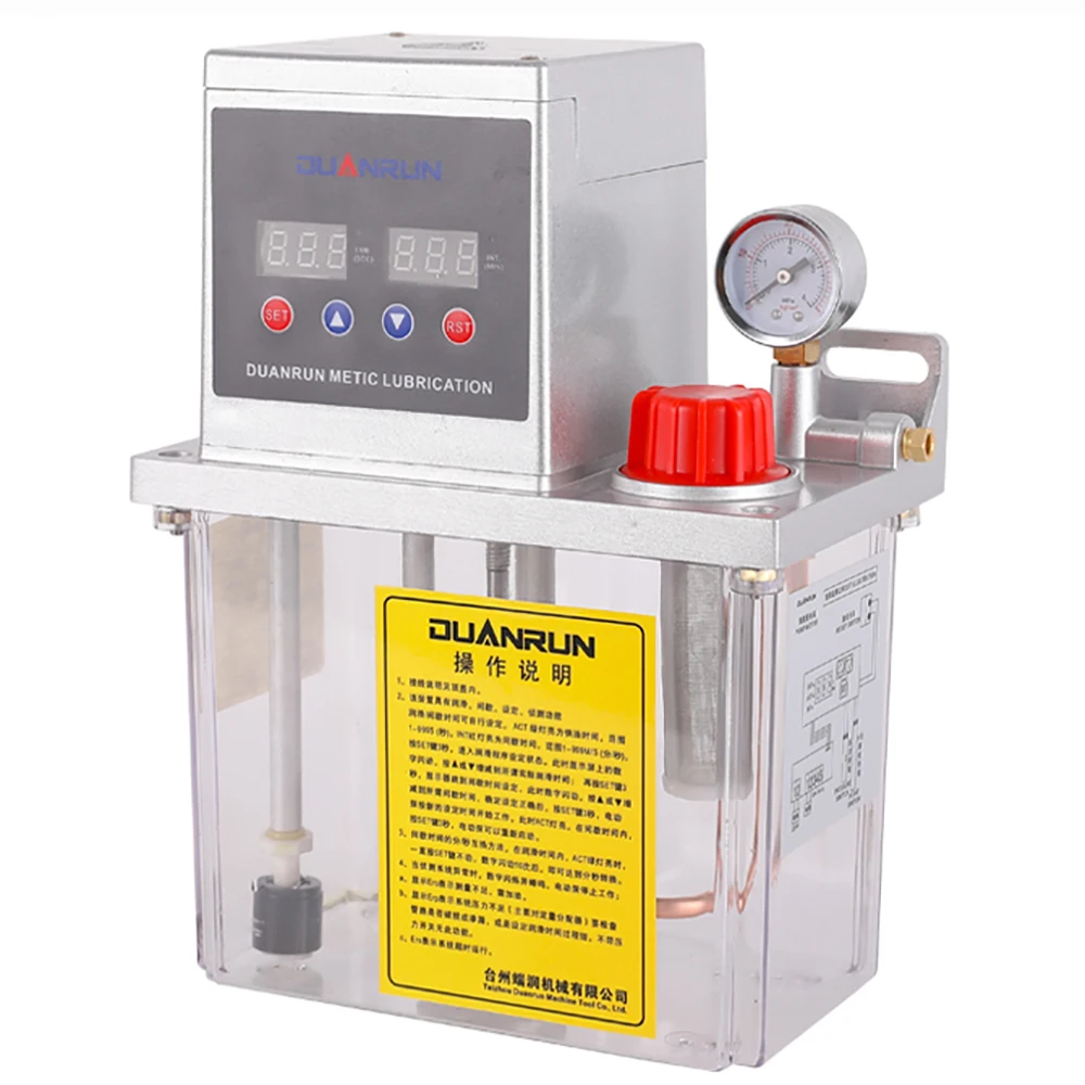 

220V Electric Lubricating Oil Pump 2.0L Gear Pump Automatic Lubricator CNC Machine Tool Machining Center Oiler 60W