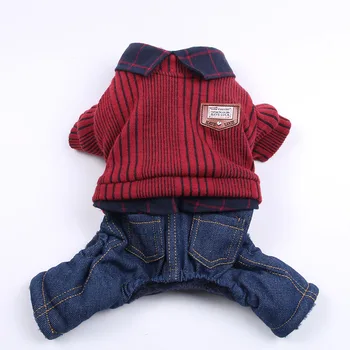 

Denim Boy Dog Sweater Jumpsuit Cat Puppy Coat Jacket Shirt Pants Winter Apperal 4 Colours 5 Sizes