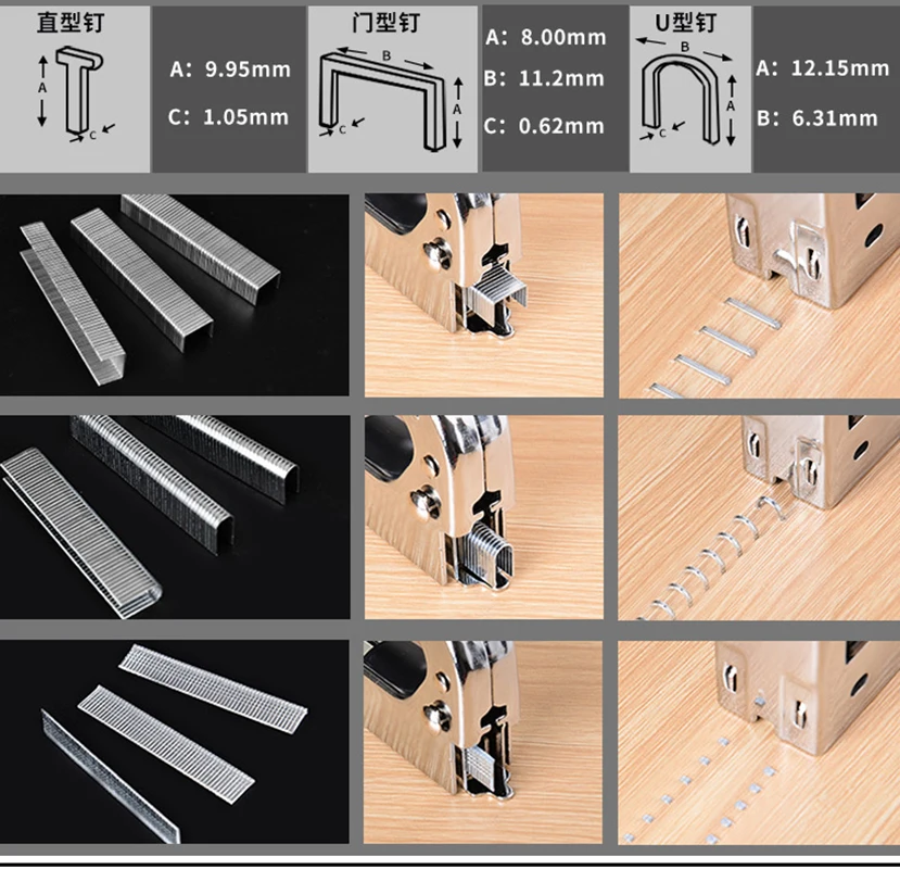 

GANCHUN 1000 Pcs U/ D /T Shaped Staples Nails for Electric Nail Gun Nail
