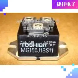 MG50J1BS11 MG75J1BS11 MG100J1BS11 MG150J1BS11
