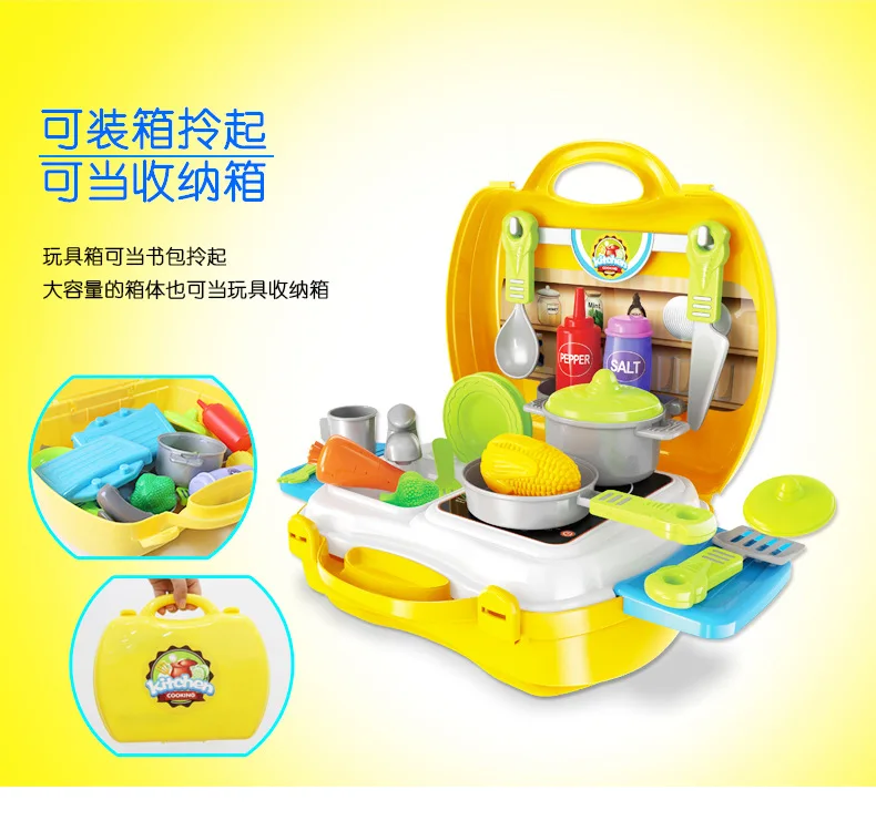 Ming Tower, обучающая игрушка, набор посуды для детского сада, набор кухонной посуды для детей 5, 6, 7 лет, набор кухонной посуды a-Piece