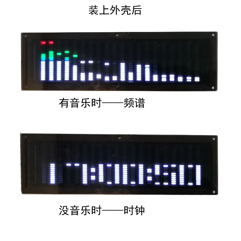 home-car-finished-music-spectrum-screen-connected-power-amplifier-20-segment-color-usb5-15v-shell-voice-control