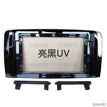 

9" Car radio Fascia Frame Facials Install Panel Dashboard Trim Kit for Benz R Class W251 2006-2012