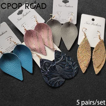 

Cpop 5 Pairs/set Fashion Glitter Genuine Leather Earrings Leaf Vintage Printing Flower Water Drop Earring for Women Jewelry Gift