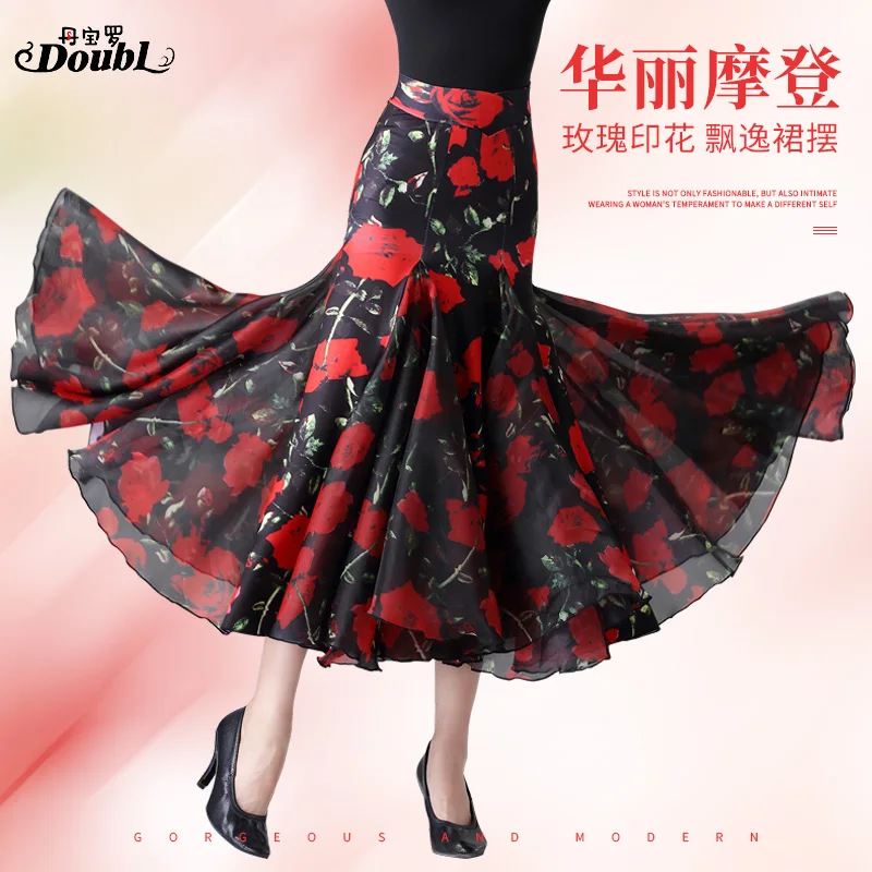 

New Modern dance Skirt New National Standard Dance clothes Waltz Female Social Skirt Dancing Skirt