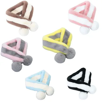 

65x8.5cm Kid Contrast Color Stripes Cross Loophole Collar Winter Scarf Thicken Fluffy Plush Winter Neck Warmer with Pompom Ball