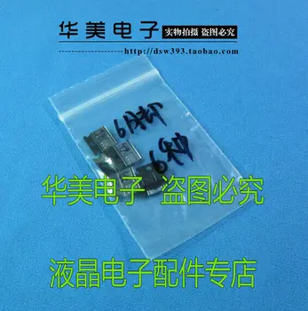 

Free Delivery. 73, 63, 62, 333, 36 SOT - 23 - a power supply chip 35 six foot patch 6 6 kinds of the two