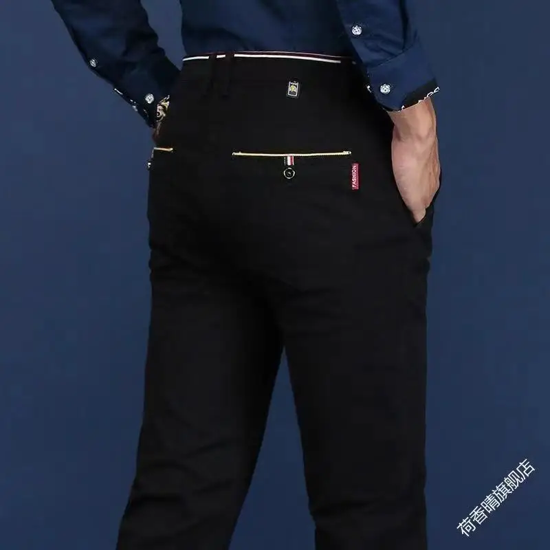 Casual Pants Men's Classic Business Office Trousers