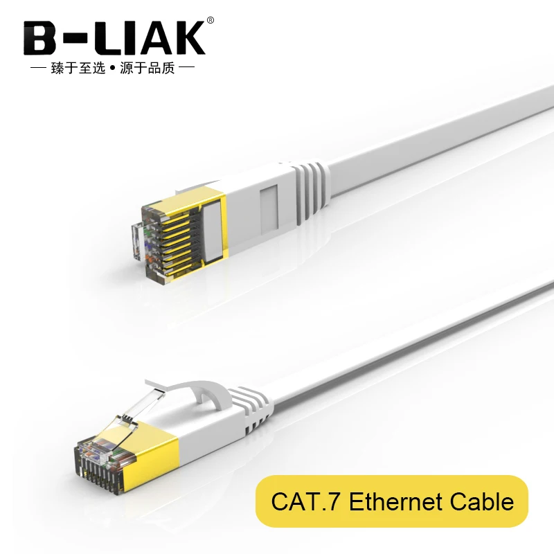 B-LIAK Ethernet кабель Cat7 Lan STP RJ 45 сетевой rj45 патч-корд/15 м/20 м/возможностью погружения на