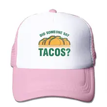 Кто-то ответил, что бейсболки в сеточку Tacos, унисекс, регулируемые кепки В Стиле Дальнобойщика, розовые