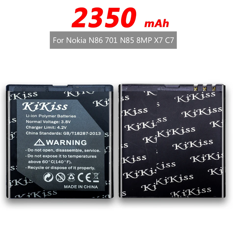 Аккумулятор для телефона 2350 мАч Nokia N85 N86 N87 8MP 701 X7 00 C7 BL 5K Oro 2610S T7 BL5K + номер
