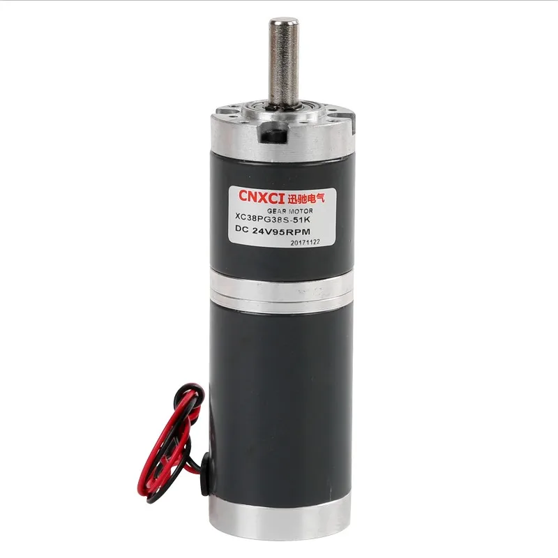 XC38PG38S 12v 24v  25W  13-1300RPM, DC planetary gear motor, speed regulation, high torque, reversible