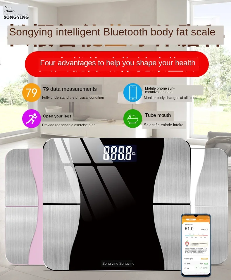 Свободные Sakura бытовые весы для жира, Bluetooth весы для жира, умные весы для здоровья, электронные весы OEM