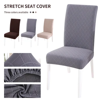 

Stretch Elastic Dining Chair Slipcover Case Cover Room Seat Protector Home Decor Black/Light Grey/Beige