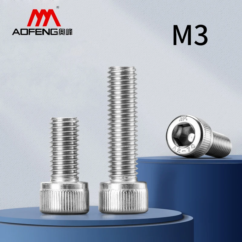 Machine wire Round head socket head cap screws stainless steel M3 to M10 size 