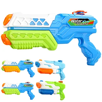 

Water Gun Soaker 1 Nozzle Water Blasters Squirt Gun 19.7ft Water Pistols Water Fight Summer Outdoor Swimming Pool Beach Toys