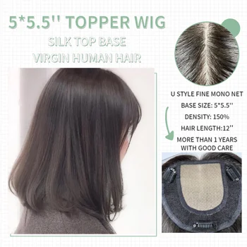 

Vlasy 5*5.5'' Virgin Human Hair Topper Wig Silk Top Base With Clip In Hair Toupee Remy Hairpiece 150% Density Natural Color