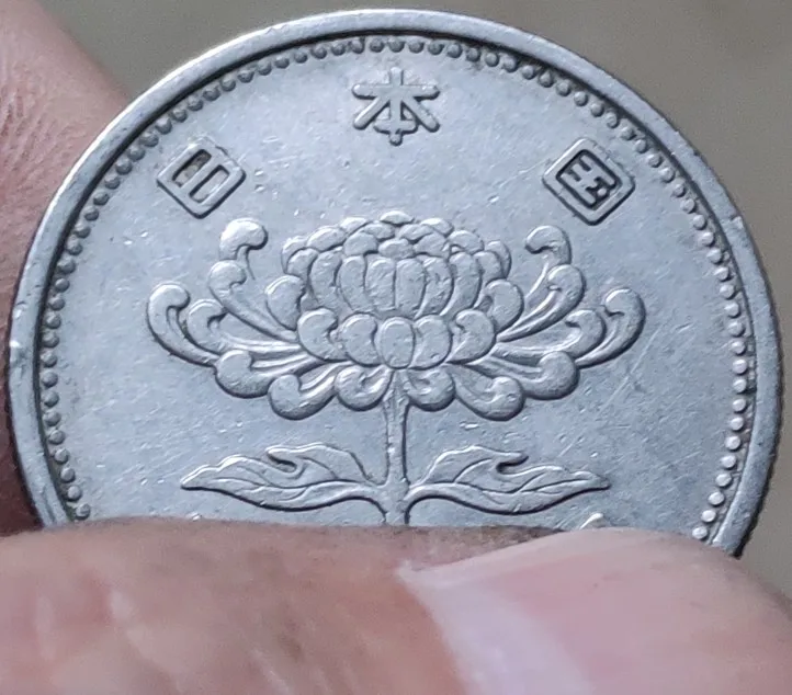 25mm Chrysanthemum Japan 1955-1958 ,100% Real Genuine Comemorative Coin,Original Collection