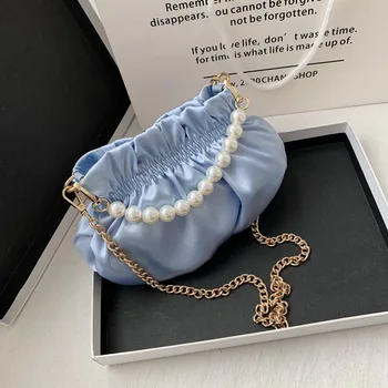 

Hipster Sweet Mini Bag Solid Color Pleated Cloud Bag Sophisticated Style Women's Bag Fashion Chain Shoulder/Crossbody Bag