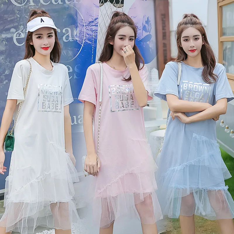 

Hot Sales Product Printed T-shirt 2019ins Super Fire Mesh Dress WOMEN'S Suit Skirt