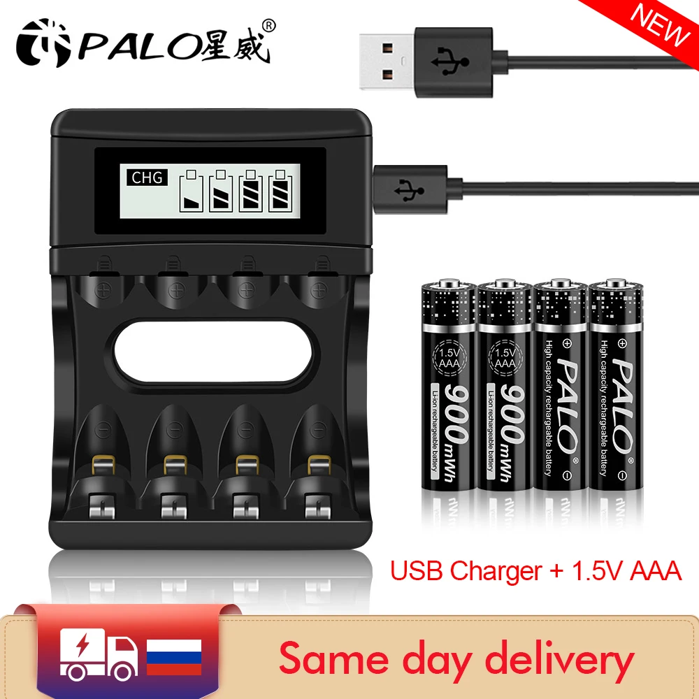PALO AAA 1 5 V 900mWh литий-ионный аккумулятор перезаряжаемый + 4 канала полимерный