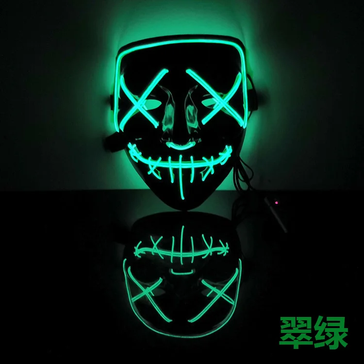 

Halloween LED illuminating mask LED Rave Mask Full Face Illuminated Flashing Mask El Wire Glowing Masks For Cosplay Decor