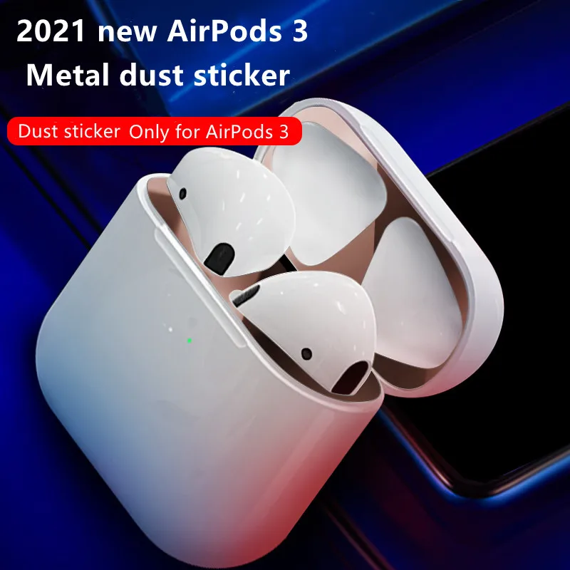 Защита от пыли для AirPods 3 пылезащитный металлический чехол наклейки новых