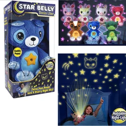 Kawaii – poupée licorne douce pour enfants, jouet en peluche, sommeil apaisant, ciel étoilé, projecteur avec musique, cadeau idéal 