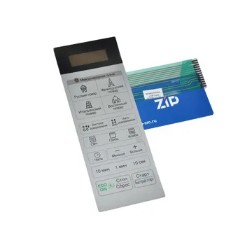 

LG microwave touch panel