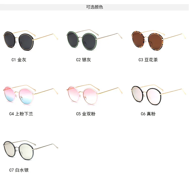 可选颜色.jpg