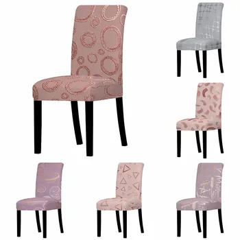 

Luxury Stretch Chair Cover Multifunctional Spandex Stretch Chair Cover Universal Home Dining Chair Cover Wave Pink Cover