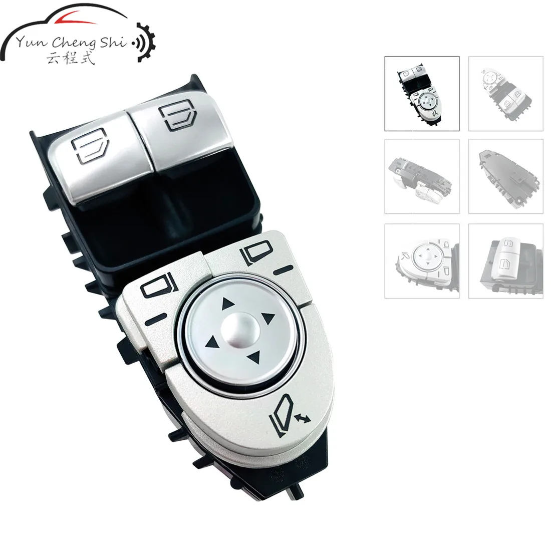 

2059057011 A2059057011 Electric Window Power Button Switch For Mercedes-Benz C-CLASS car accessories