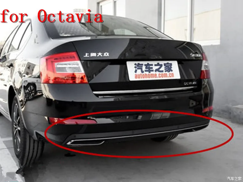 

High Quality Black PP Rear Bumper Diffuser,Auto Car rear lip with chrome line for skoda Octavia 4dr or 5dr 2014 to 2017 top