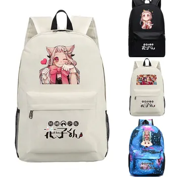 

Student's Toilet bound Hanako kun printing Backpack laptop bag Yashiro Nene School Bags bookbag rucksack for teenagers
