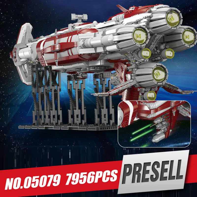 05079 Звездные игрушки войны MOC Зенит Старая Республика эскорт крейсерская модель