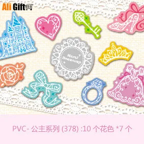 New 2021 Fresh And Lovely Transparent PVC DIY Phone Decoration Stickers For Photo Album Cartoon Diary Sticker | Дом и сад