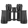 Full Metal Genuine Baigish 8x30 Binoculars Russian Military Professional Telescope Eyepiece For Hunting Camping Long Range 2