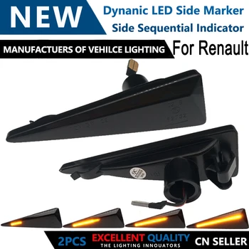 

2PCS LED Dynamic Side Marker Blinker Turn Signal Light For Renault Megane Estate Saloon Scenic Wind Vel Satis Espace IV Avantime