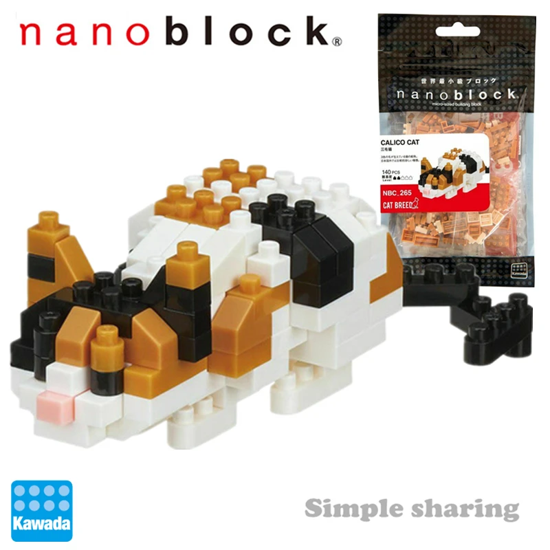 japan building toy NEW NBC/_282 Worldwide Kawada nanoblock Mini TABBY CAT