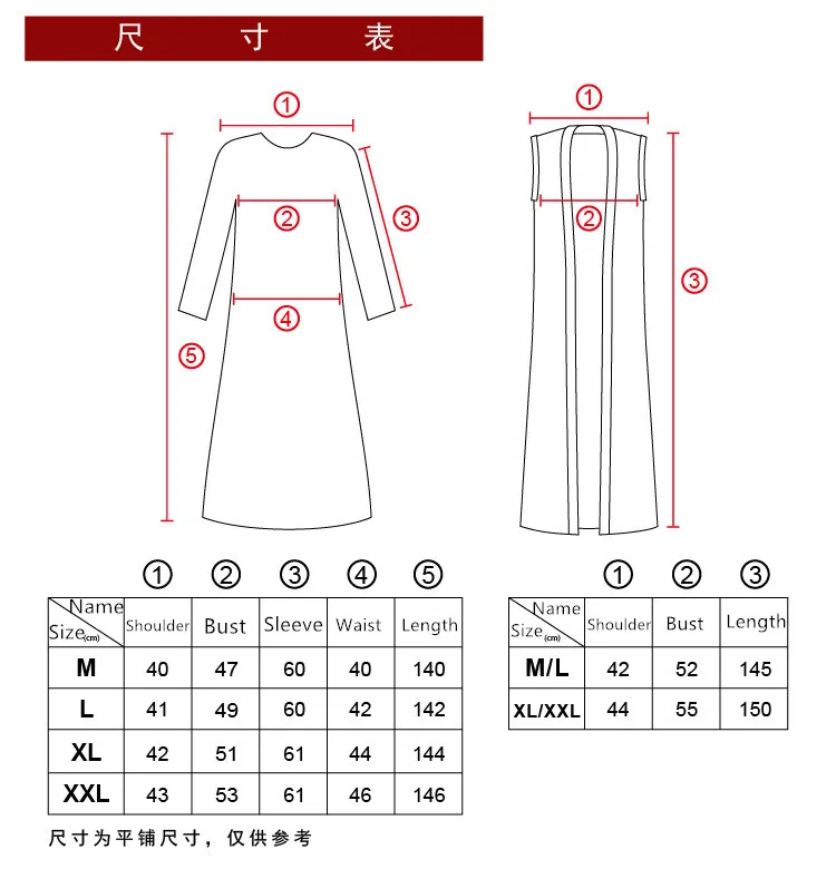 10617297090_73863402_副本