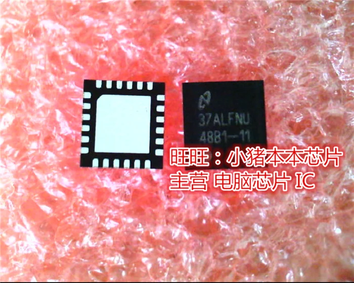 LP8548B1SQ-11 48B1-11 QFN in stock new original | Электронные компоненты и принадлежности