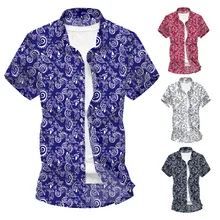 Мужская пляжная рубашка для отдыха, гавайская рубашка с коротким рукавом и цветочным принтом, мужская рубашка