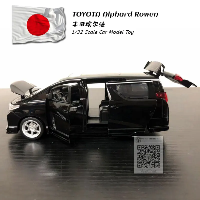 TOYOTA Alphard Rowen black (5)