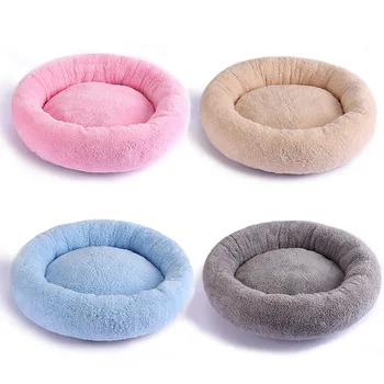 

Calming Short Plush Dog Bed Fluffy Round Sleeping Met Donut Cuddler Pet Bed Cat Puppy Cushion Sofa Warm Bed Dog House