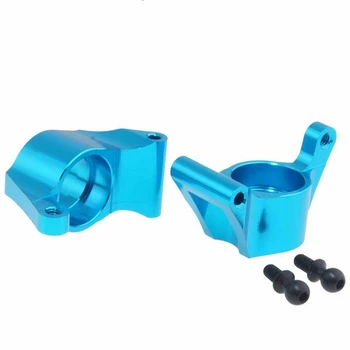 

FBIL-Alum 736059 Rear Hub Carrier (L/R) Blue Fit RC FS Racing 1/18 Truck 73603 73801