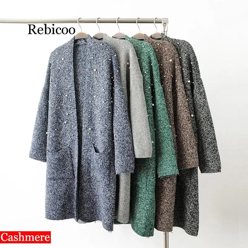 Long Pearl Cashmere Cardigan Sweater Women Wool Long Sleeve Open Stitch Knitted lady's Sweater Cardigans V neck Jacket Coat