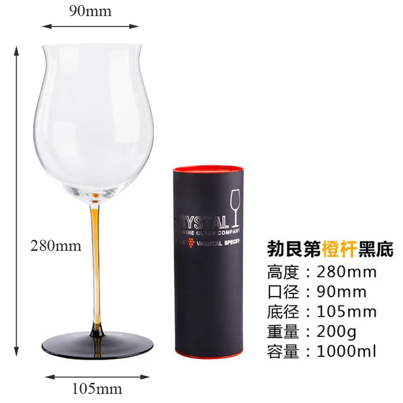 1pcs orange 1000ml Роскошные хрустальные бокалы для вина, креативный стеклянный бокал, стаканы для питья, бар, отель, вечерние, для дома, посуда для напитков, модные свадебные аксессуары - Цвет: 1pcs orange 1000ml