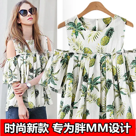

2019 Summer Pineapple Pattern off-Shoulder Pleated Short Large GIRL'S Casual Tops