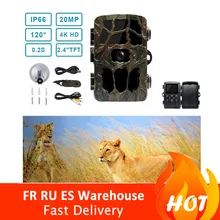 H982 4K Наружная охотничья камера инфракрасная HD охотничья камера Мониторинг безопасности охотничья камера